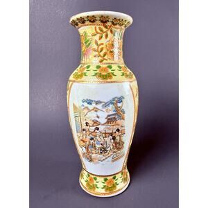 Vintage Satsuma Style Moriage Geishas Scene Porcelain Vase Unknown Signature 8"